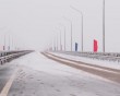 Открытие-южного-обхода6-1209.jpg