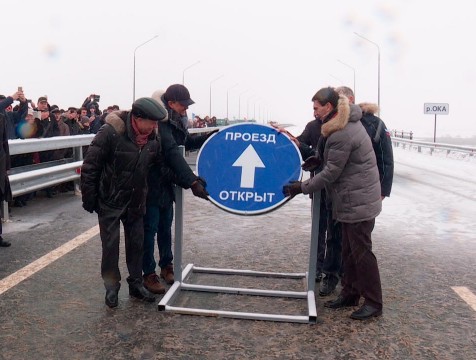 Южный обход Калуги открыли