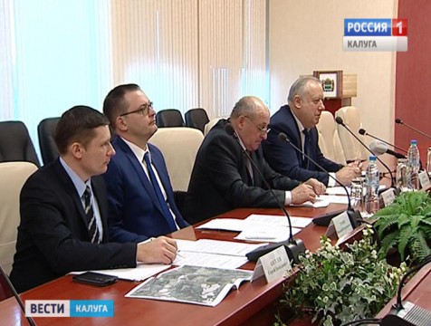 Смоляне познакомились с калужским опытом предоставления земельных участков многодетным