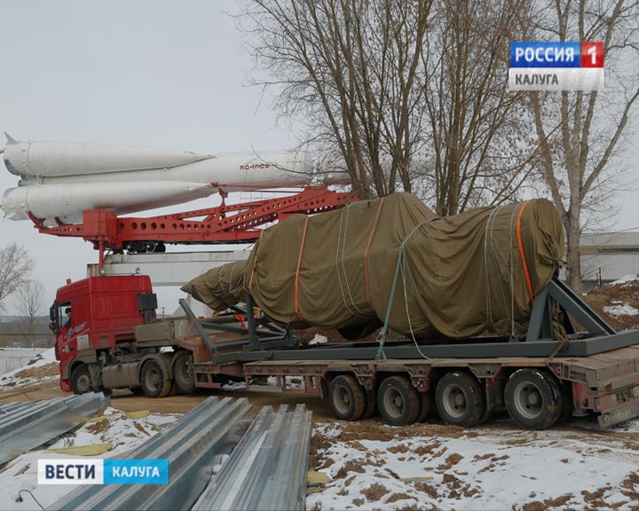 ракета-метеорит1-0209.jpg