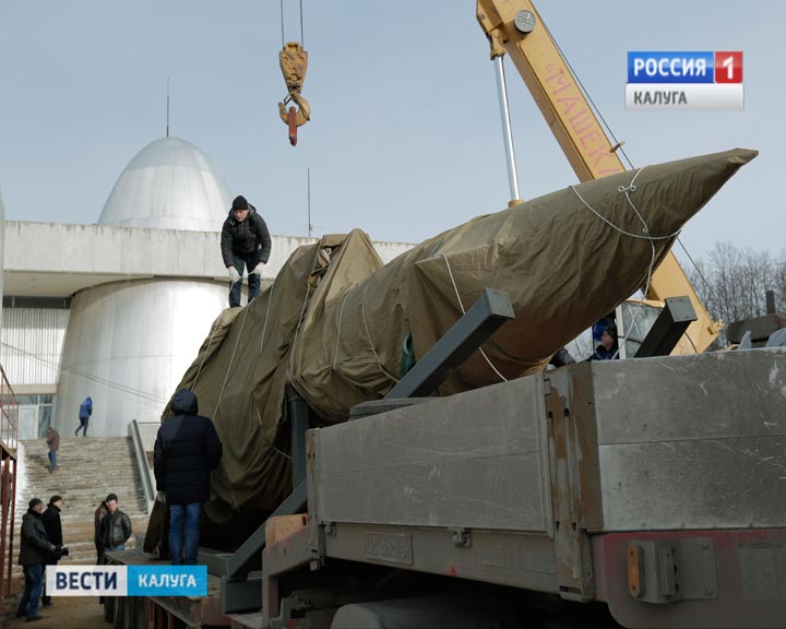 ракета-метеорит2-0209.jpg