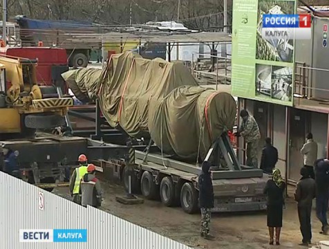 Музею космонавтики подарили стратегическую крылатую ракету «Метеорит»