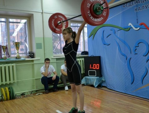 Тяжелоатлеты «Кванта» выиграли кубок администрации Обнинска