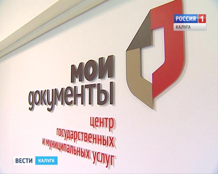 Мои-документы0104.jpg