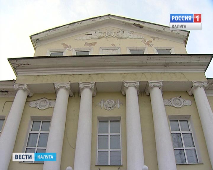 Здание-кукольного-театра0209.jpg