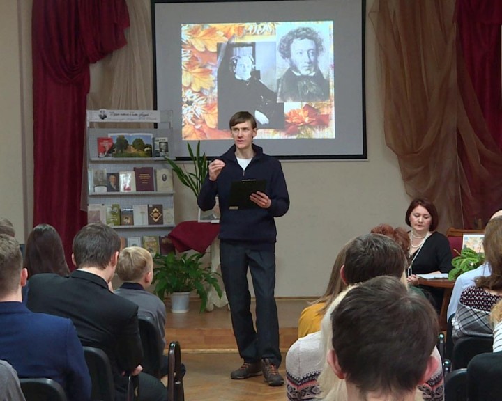 Тютчев-215-лет-1211.jpg