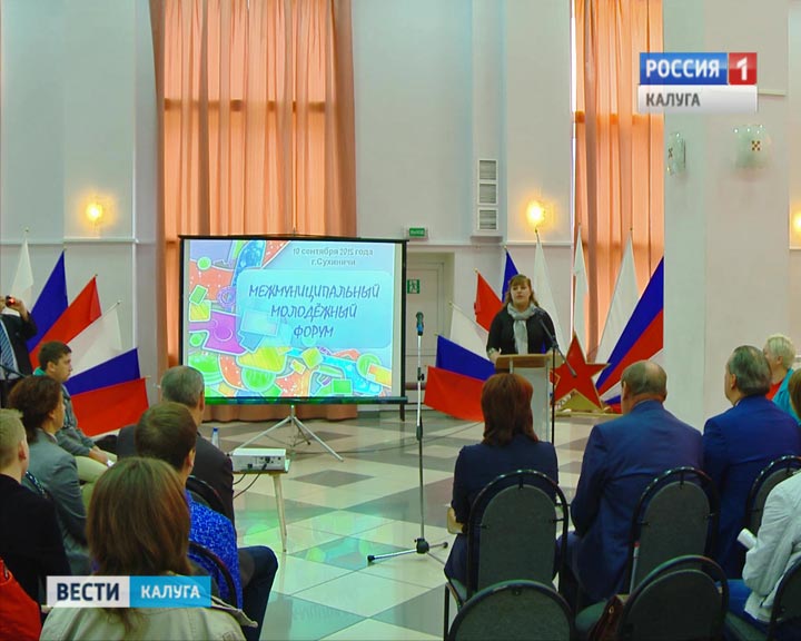 Сухиничи-форум0914_B.jpg