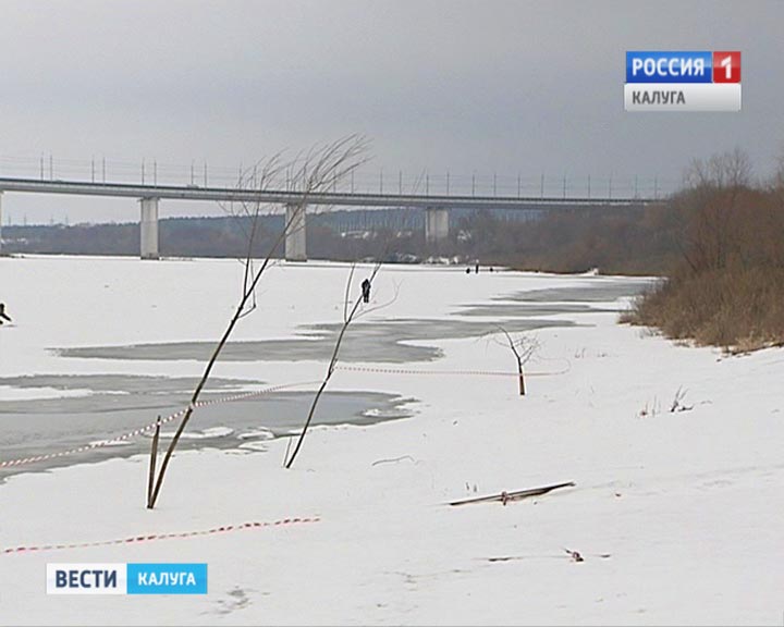 Лёд0210.jpg