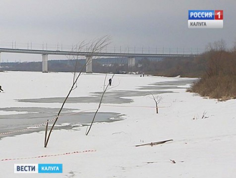 Раннего паводка в регионе не  ждут