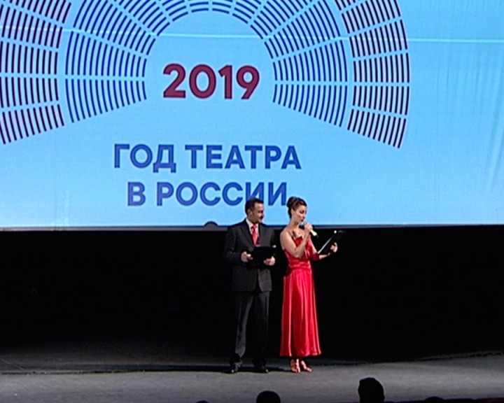 год-театра1-1213.jpg