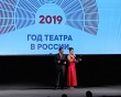 год-театра1-1213.jpg