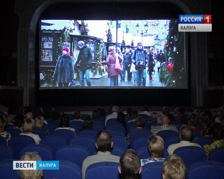КинотеатрКондрово-0829.jpg
