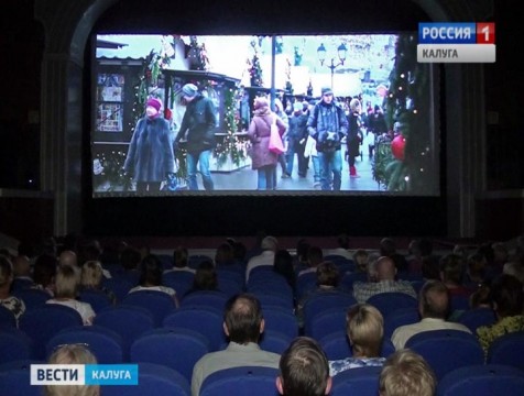 Жителей наукограда пригласили на «День короткометражного кино»
