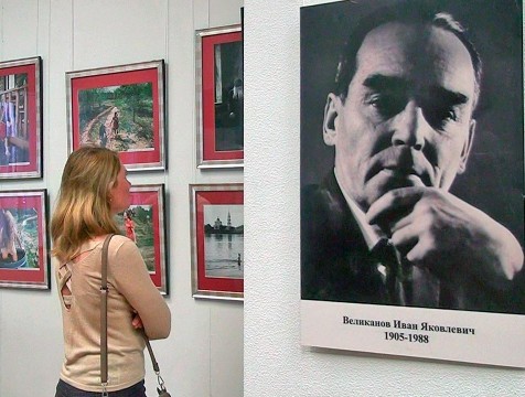 Призером фотоконкурса имени Великанова стала многодетная мать из деревни Панское