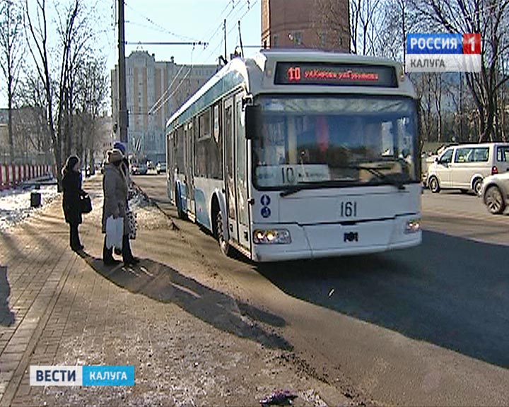 Троллейбус0211.jpg