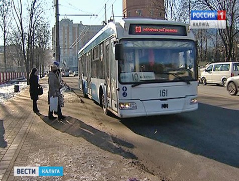 За передвижением калужских троллейбусов можно будет следить онлайн