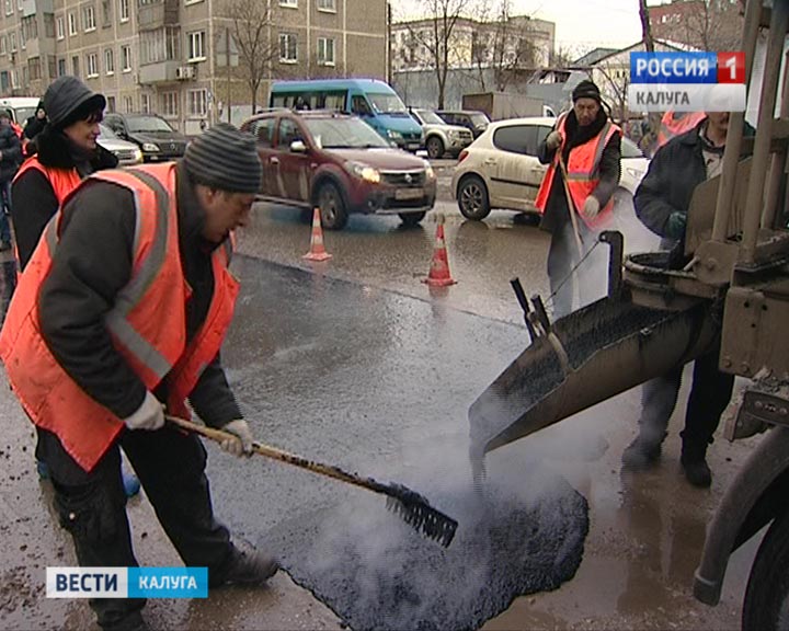 Ямочный-ремонт0211.jpg