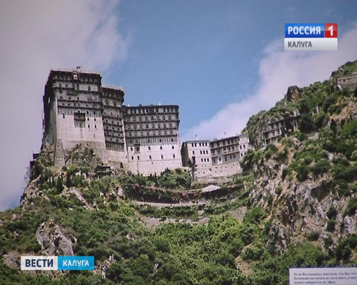 Выставка-Афон0211.jpg
