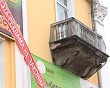Реклама-1220.jpg
