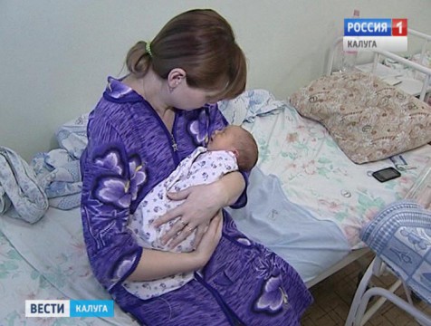 Размер пособий для беременных женщин и по уходу за детьми увеличился на 7%