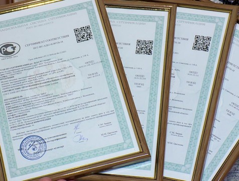 Продукция калужского молочного предприятия подтвердила соответствие ГОСТу