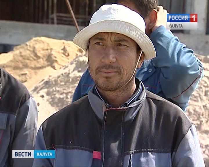 Мигранты0211.jpg