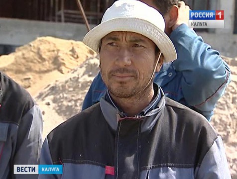 Экономический кризис не повлиял на миграционную привлекательность региона