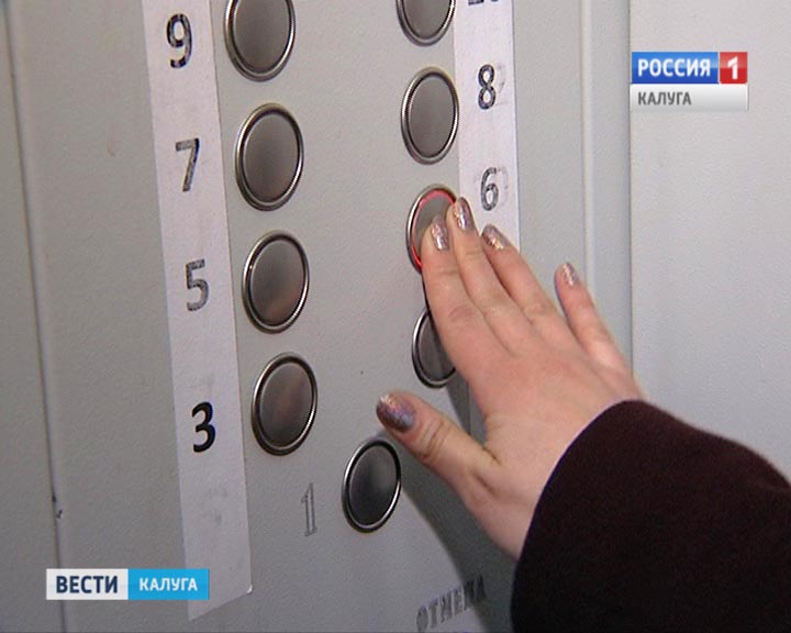 Лифт0211.jpg