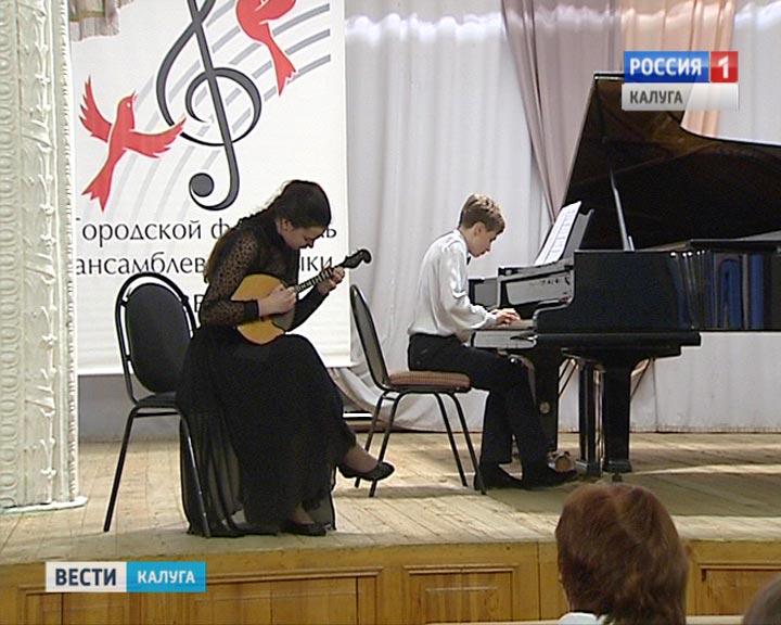 Лауреаты-Созвучия0212.jpg