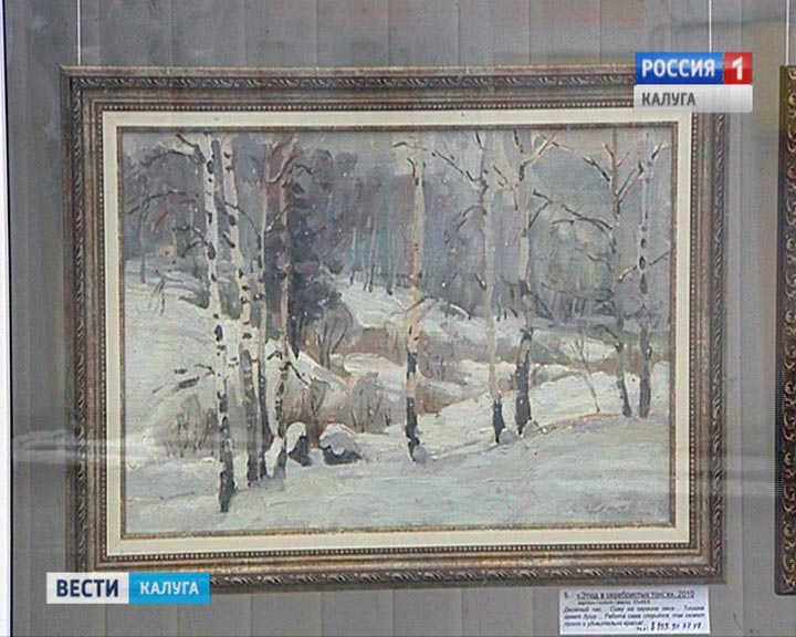 Выставка-в-витрине0212.jpg