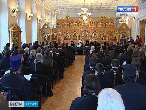 Собрание духовенства региона прошло в Калуге