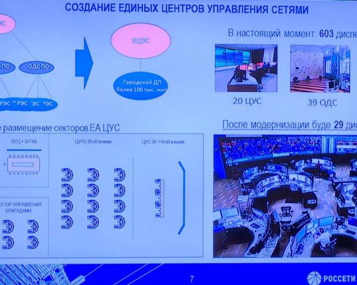 ПК-Маковский2-1228.jpg