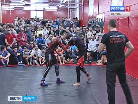 Впервые в Калужской области стартовал чемпионат по грэпплингу