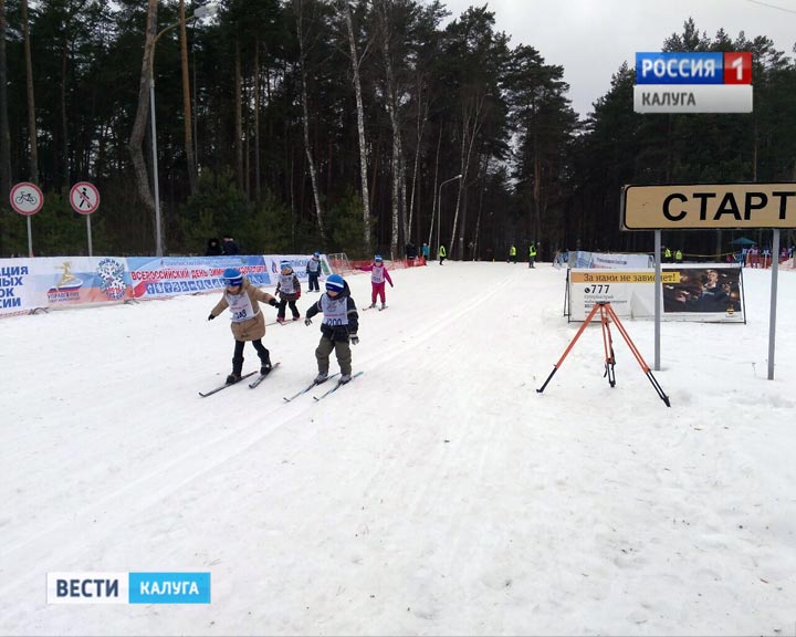 Лыжня-России2-0214.jpg