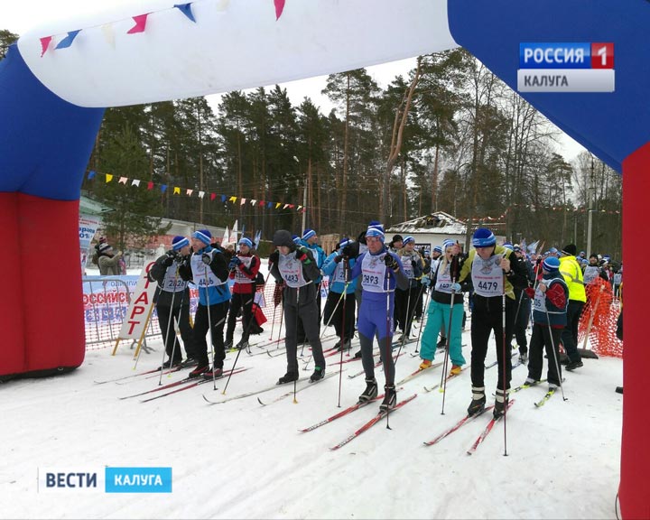 Лыжня-России5-0214.jpg