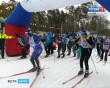 Лыжня-России-0214.jpg
