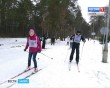 Лыжня-России6-0214.jpg