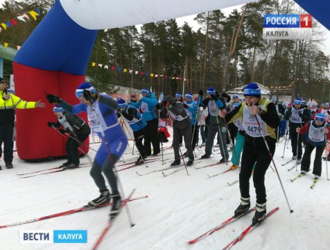 В «Лыжне России-2016» приняли участие почти 1,5 тысячи калужан