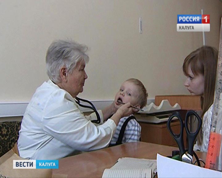 ГРИПП0215.jpg