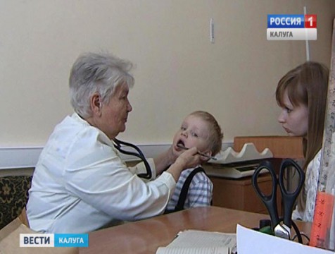 Ситуация по гриппу и ОРВИ в регионе приходит в норму