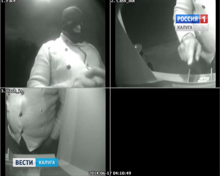 Мошенничество0215.jpg