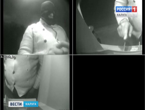 За мошенничество бывших полицейских приговорили к реальным срокам