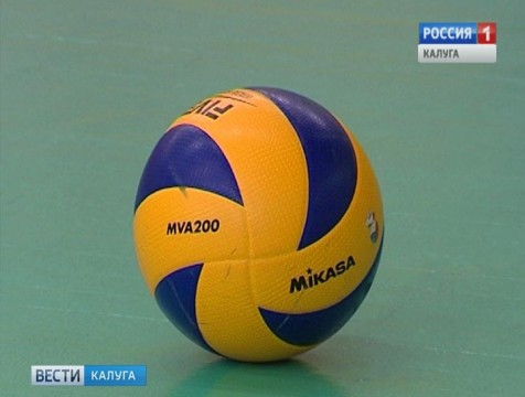 Калужские волейболисты заняли второе место в полуфинале первенства России