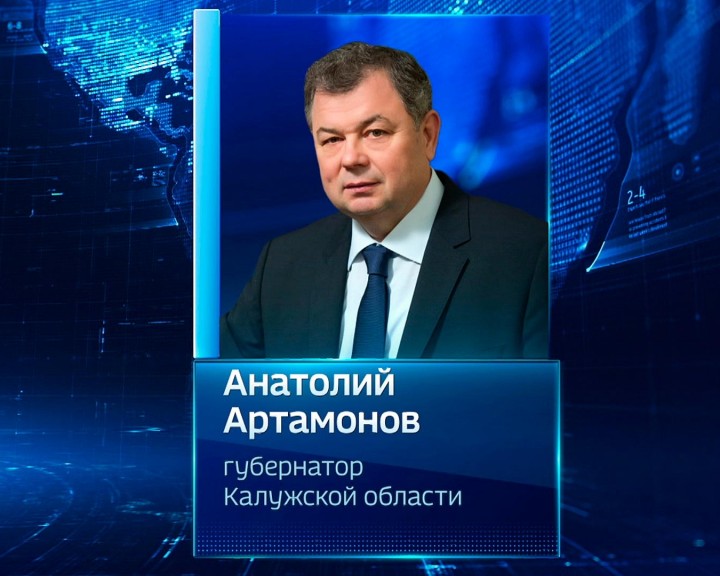Артамонов-1005.jpg