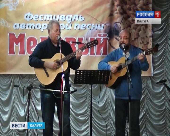 Барды--Кондрово0215.jpg