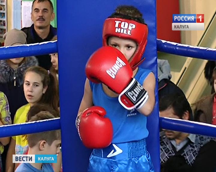 Бокс1128.jpg