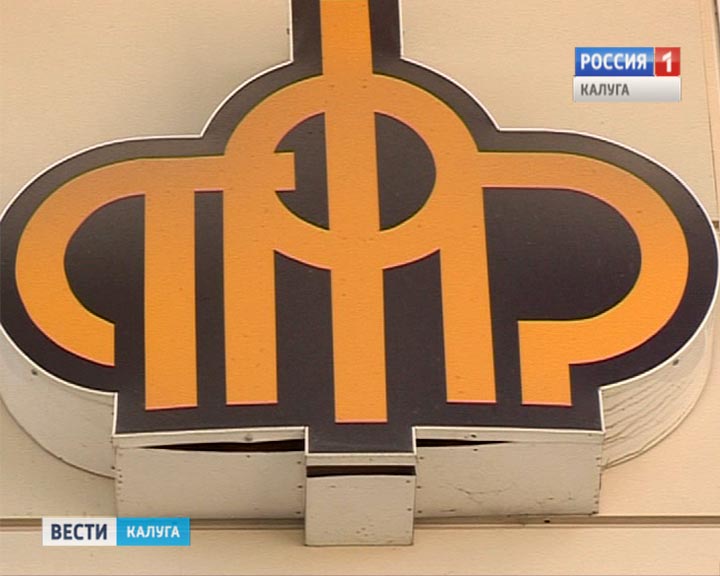 ПФР-0216.jpg
