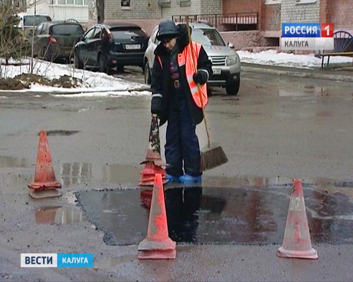 Ремонт-дорог0216.jpg