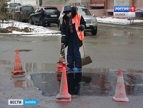 Латать ямы на калужских дорогах будут в любую погоду