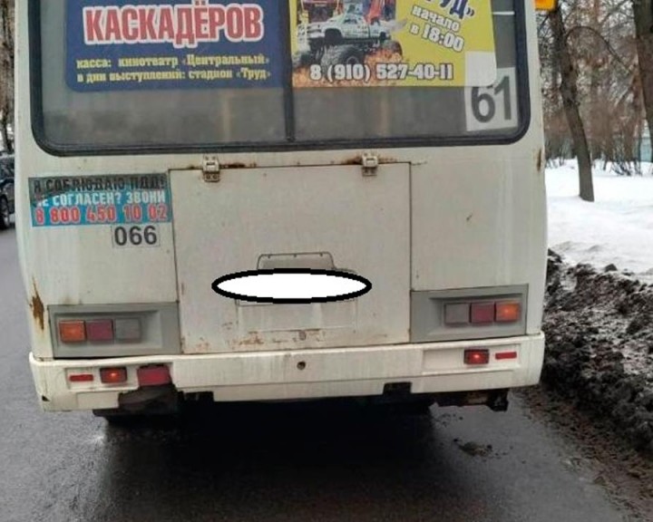 ДТП01-0121.jpg